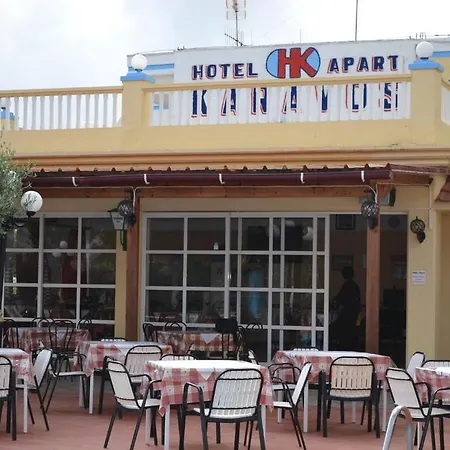 Karavos ארכאנגלוס