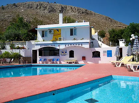 Karavos Aparthotel Archangelos (Rhodes)